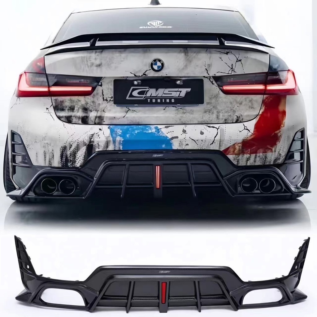 【乾碳】適用於寶馬BMW G20 LCI 寶馬3系列 升級CMST樣式 乾式碳纖維 後下巴 後擾流 後保桿套件