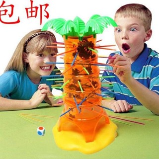 成人兒童親子桌面遊戲升級大號翻鬥猴抽猴子爬樹往下掉益智玩具