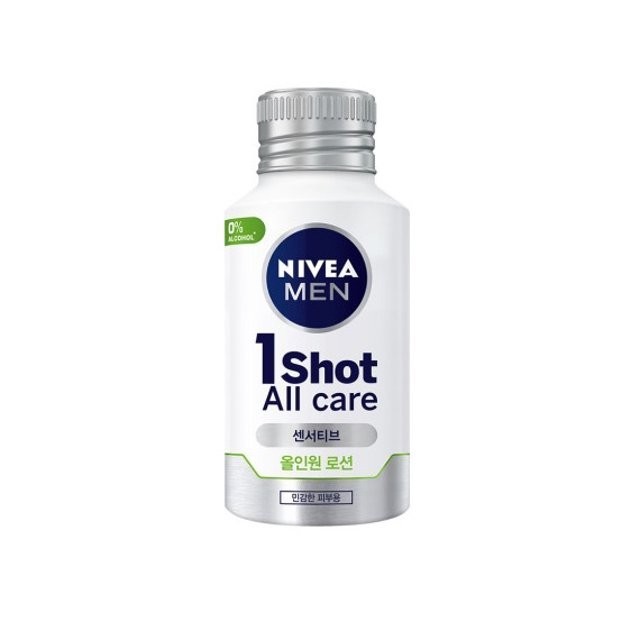 NIVEA 妮維雅男士敏感一擊多合一乳液 125ml x 2pack(面部保濕霜)