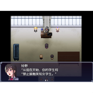 GH0681 奴隸訓練 0.2 漢化版+作弊 中文成人游戲 亞洲RPG PC游戲 安卓游戲 免安裝