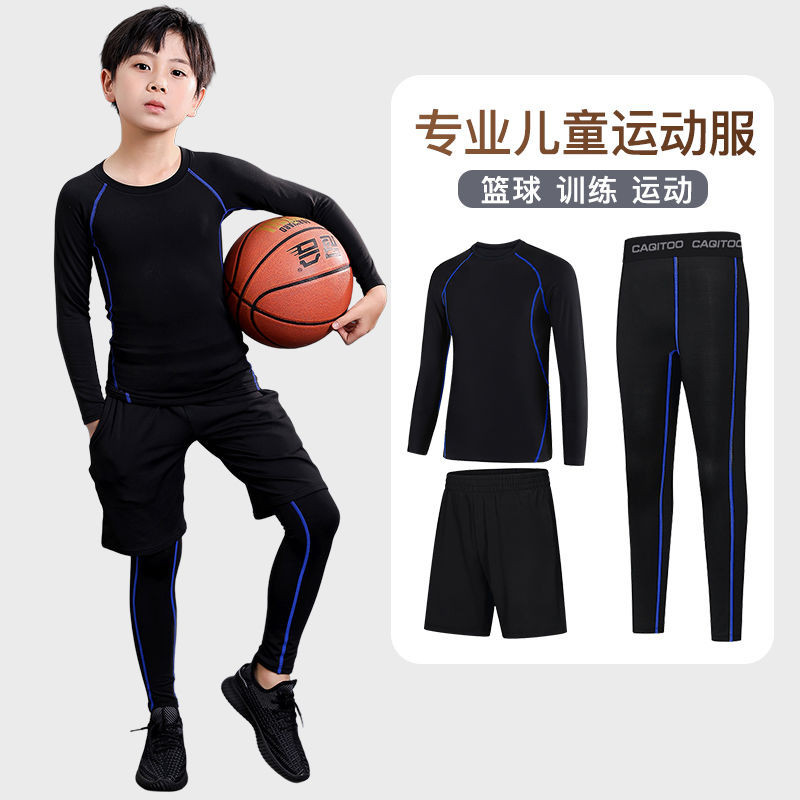 兒童訓練服學生緊身衣兒童刷毛健身服足球籃球內搭褲速衣跑步套裝