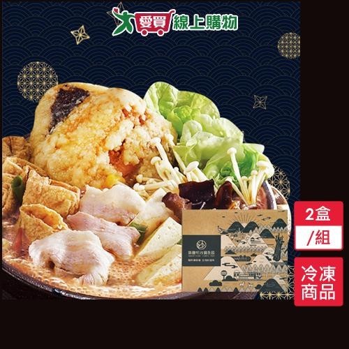 嘉義林聰明沙鍋魚肉禮盒2盒/組 (2100G/ 盒)【愛買冷凍】