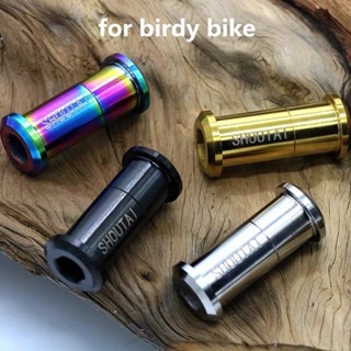 鈦合金螺栓tc4螺絲birdy Frog前後轉點軸懸掛轉點自行車零件折疊車後叉轉點螺絲鳥車自行車改裝