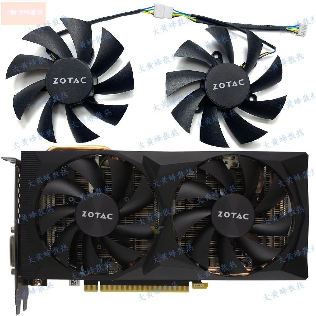 散熱風扇⚡ZOTAC/索泰RTX2060 2060s 1660 1660ti 毀滅者HA/HB顯卡散熱風扇