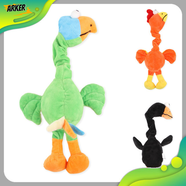 Areker 狗毛絨玩具可愛卡通鴕鳥防咬牙齒清潔咀嚼玩具互動吱吱叫毛絨公仔適用於