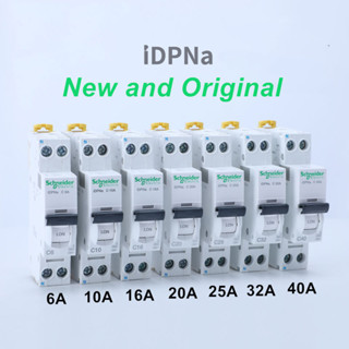 施耐德電氣微型漏電保護斷路器電氣idpn IDPNA idpn Vigi 6A 10A 16A 20A 25A 32A