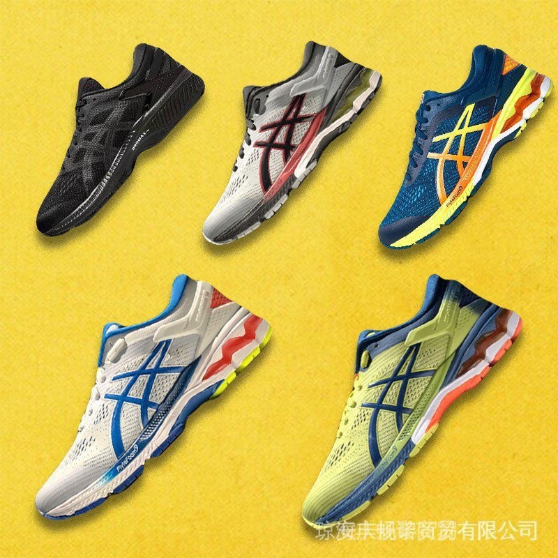 Gel-kayano 26男女童運動鞋慢跑鞋輕便運動鞋
