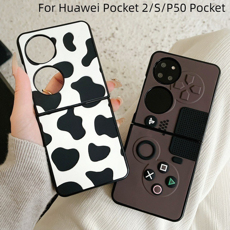 華為 Pocket 2 S P50 袖珍防震保護套 3D 牛印花巧克力開關遊戲機矽膠手機殼