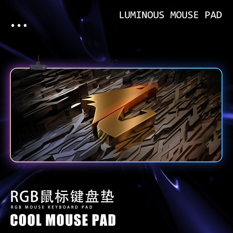 技嘉RGB發光鼠標墊電競超大游戲鍵盤墊防水桌墊電腦辦公護腕墊