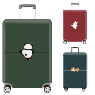 台灣發貨 行李保護套 彈性行李套 行李箱防刮防塵 行李箱保護套 行李箱套 行李套 旅行箱保護套 彈力旅行箱套