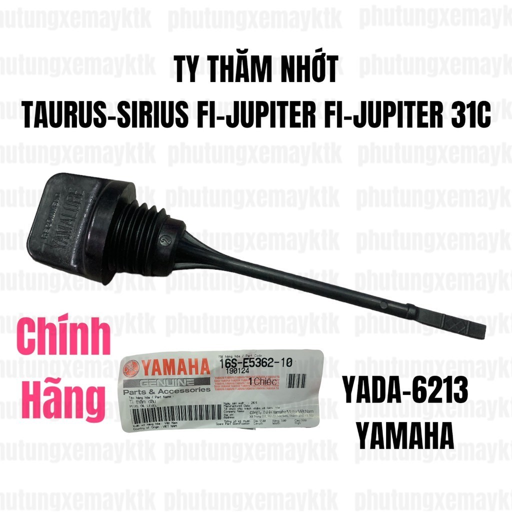 【正版雅馬哈】yada-6213-view Taurus-sirius Fi-Jupiter Fi-Jupiter 31
