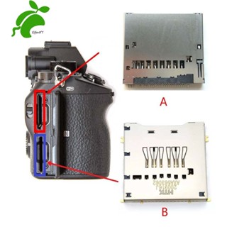 Azj 1 件全新 SD 存儲卡插槽 unti 維修部件適用於索尼 ILCE-7M3 ILCE-7RM3 A7M3 A7