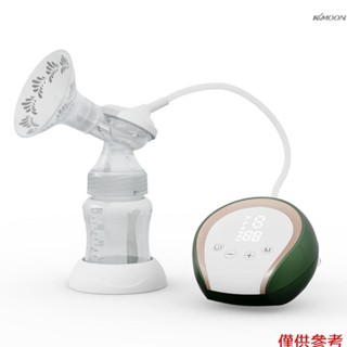 便攜式電動吸奶器免提吸奶器,用於母乳喂養 3 種模式和 9 個可調節吸力級別低噪音防回流內置電池,帶 150 毫升奶瓶