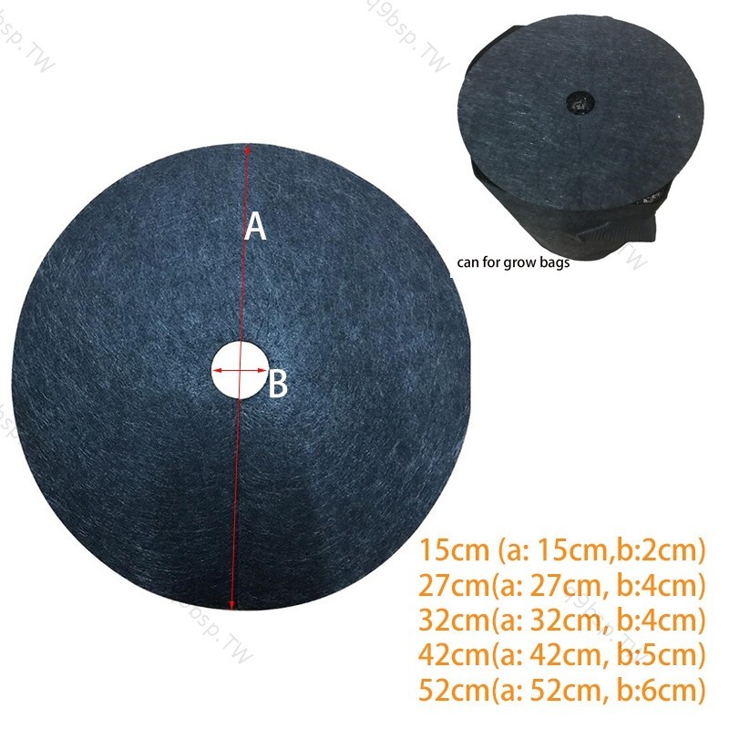 15cm 27cm 32cm 42cm 直徑保護墊園林植物覆蓋除草布鍋蓋環無紡布 TW9B