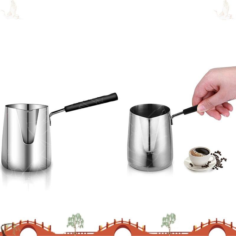不銹鋼黃油和咖啡加熱器、土耳其咖啡壺、迷你黃油融化壺和帶嘴牛奶壺