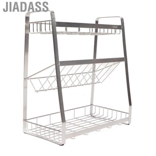 Jiadass 家用香料架 3 層架多用途