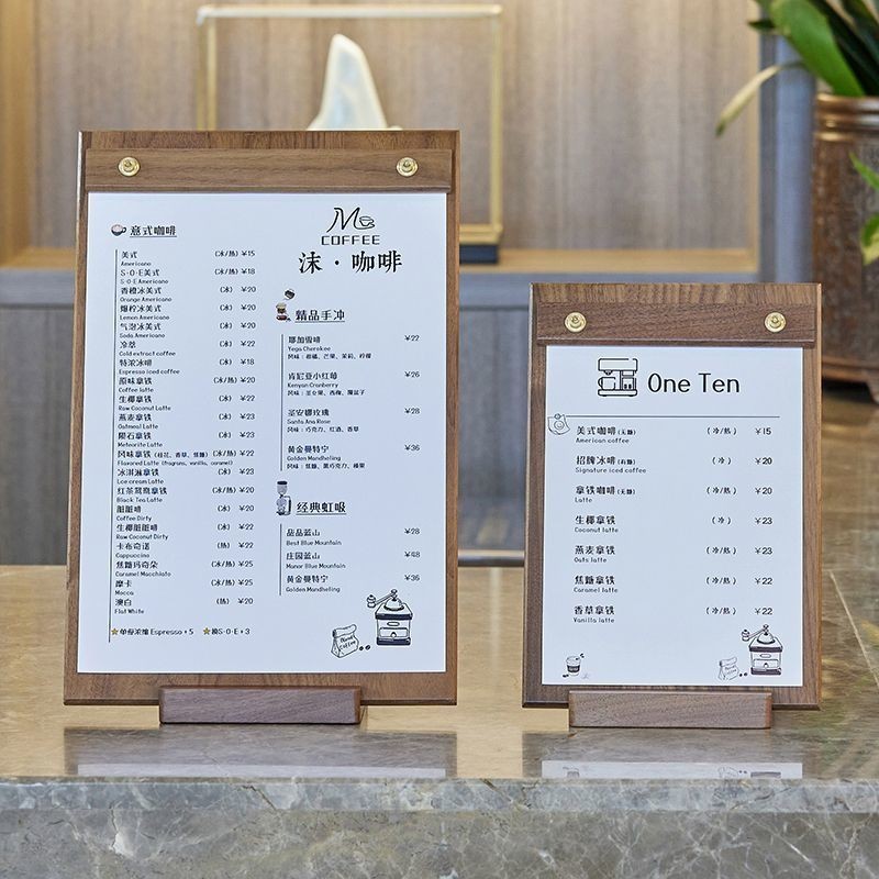 【亞克力展示牌】菜單設計製作實木菜單夾展示牌價目表列印a4咖啡店奶茶店立牌