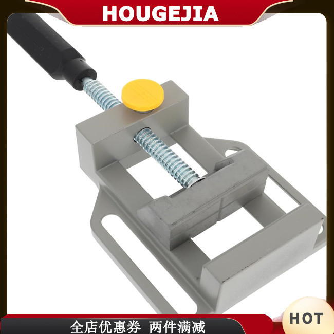 Houg 台虎鉗,帶旋轉螺釘的工作台虎鉗橡膠塗層手柄快速操作按鈕旋轉通用