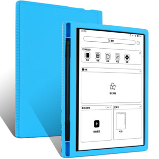 BOOX Note Air2 Plus 10.3英寸 閱讀器 全包 矽膠軟殼保護套【當日出貨】