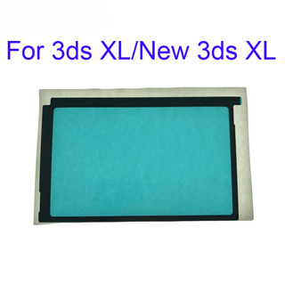 Nslikey 1 件適用於全新 3DS XL&3DS LL 遊戲主機液晶屏防塵海綿墊雙面膠墊橡膠框架零件更換