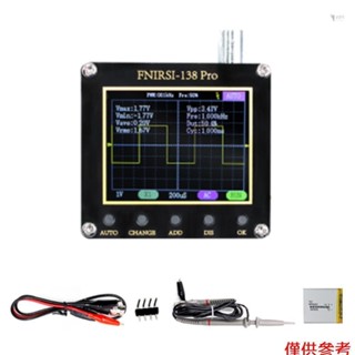 Yot FNIRSI 138pro 手持便攜式示波器 2.4 英寸顯示多功能數字示波器一鍵自動調節 PWM 方波輸出單打
