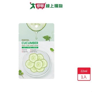 韓國EUNYUL極淨面膜-小黃瓜22ml【愛買】