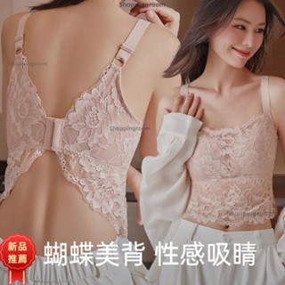 【免運補貼】蕾絲內衣女大胸顯小防走光性感美背抹胸夏季薄款大碼無鋼圈文胸 賣場熱銷