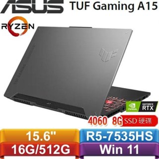 ASUS華碩 TUF Gaming A15 FA507NV-0042B7535HS 15.6吋筆電送256G碟+筆電包+