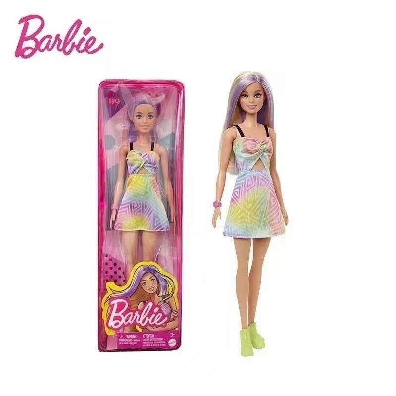 芭比娃娃Barbie公主女孩換裝套裝過家家玩具 芭比時尚達人HBV16 HBV22