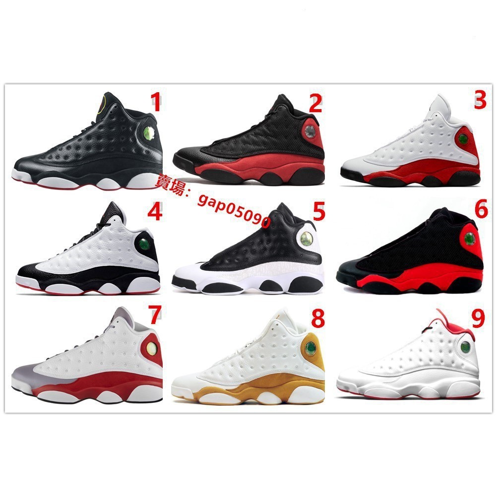 正品新品air Jordan 13籃球鞋aj13jordan13jordan13籃球鞋jordan13男女通用鞋36-4