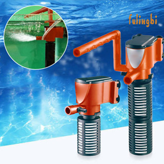[FUI] 迷你型水族箱三合一內置潛水泵增氧過濾泵