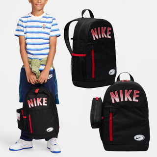 Nike 包包 Elemental 黑 後背包 筆帶 書包 雙肩包 【ACS】 FN0956-010