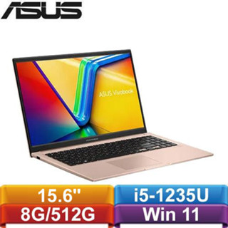 ASUS VivoBook 15 X1504ZA-0171C1235U 15.6吋筆電金原價17999(再送筆電包+滑鼠