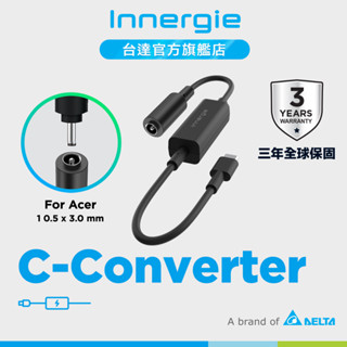 台達Innergie C-Converter(Acer)Tip對USB-C 充電連接器/轉換器 公司貨