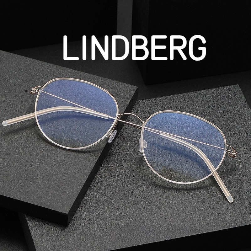 【Ti鈦眼鏡】純鈦眼鏡框 LINDBERG林德伯格同款SYLVIA可配近視眼鏡架 復古平光鏡