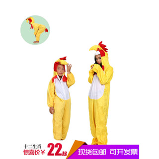 幼兒園成人兒童服飾表演服卡通動物服裝小雞造型演