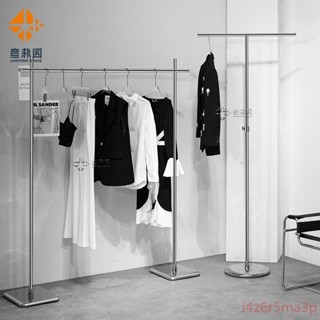 限時下殺【晾衣架 衣服展示架】網紅不銹鋼落地式直播間銀色側掛架女裝輕奢ins風家用輕便展示架i4z6r5ma3p