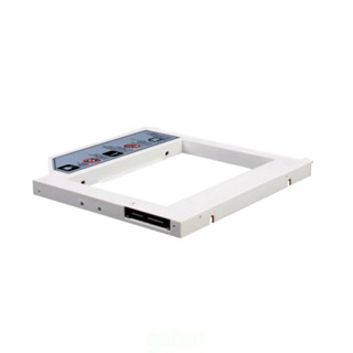 米特3C數位–SilverStone 銀欣 TS08 筆電光碟槽轉9.5mm2.5吋SATA硬碟轉接架/白色