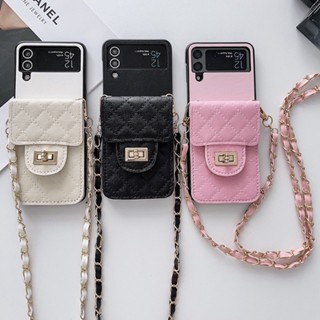 皮鏈掛繩 斜跨揹帶 Samsung Z Flip6/5 保護殼 三星 Z Flip4 手機殼 插卡 3皮套卡包 金屬鎖扣