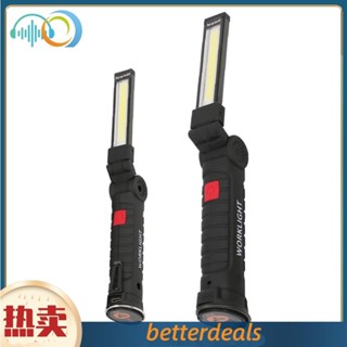 帶內置電池組的可充電 USB 多功能摺疊工作燈 cob led 手電筒野營手電筒