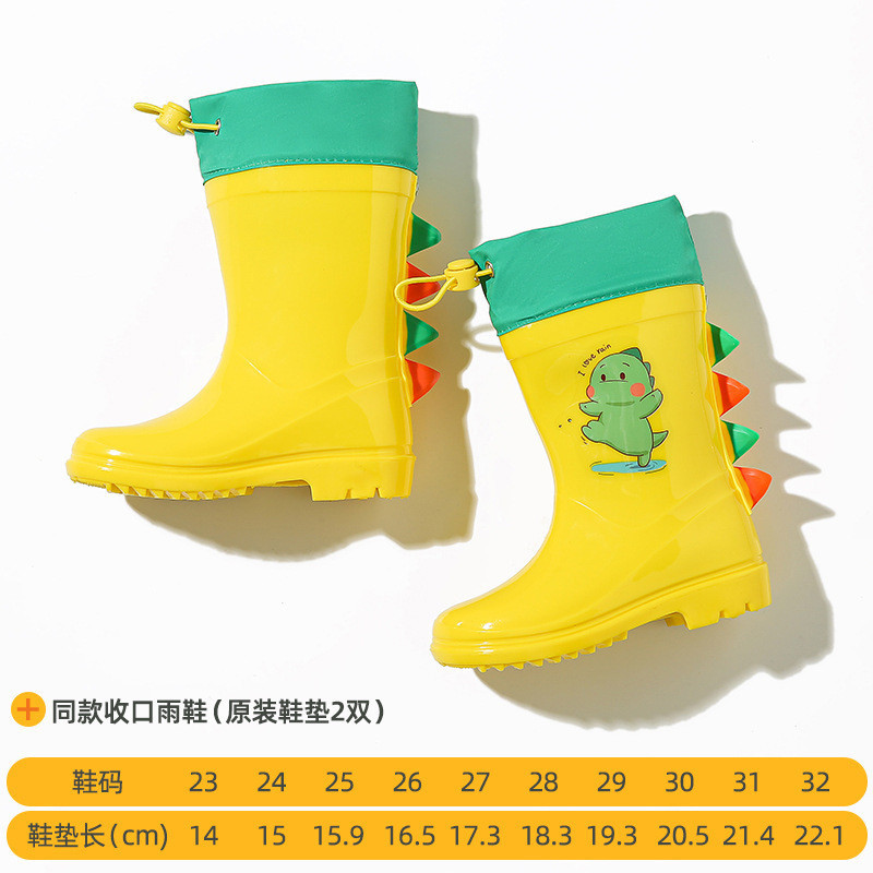 兒童防飄雨暴雨雨鞋 學校推薦2024年新款兒童連體雨鞋 兒童束口雨鞋