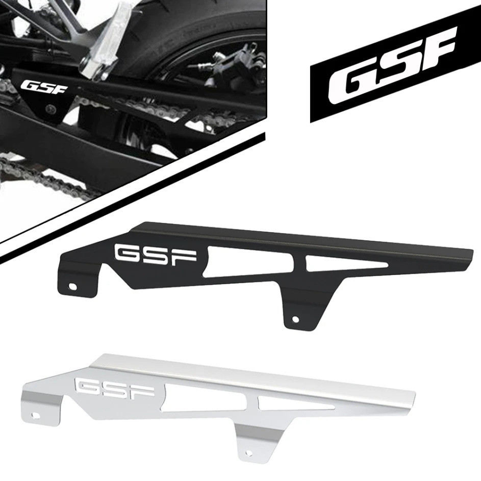 Gsf 600 1200 1250 Bandit/S 摩托車鏈輪鏈條護罩保護 SUZUKI GSF 600 GSF 12