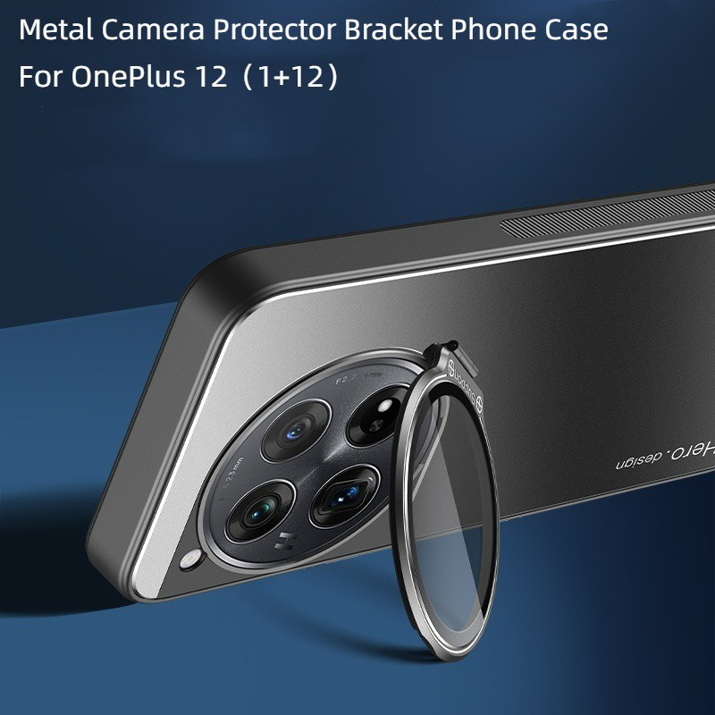 豪華金屬玻璃相機鏡頭保護膜隱形支架防震硬手機殼適用於 OnePlus 12 1+12 外殼