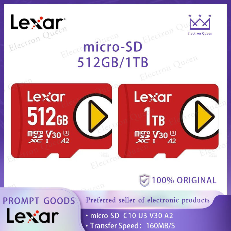 【現貨】Lexar正品micro-SD 512GB/1TB 160MB/S 高速TF手機相機記憶卡 監控攝像頭 行車記錄