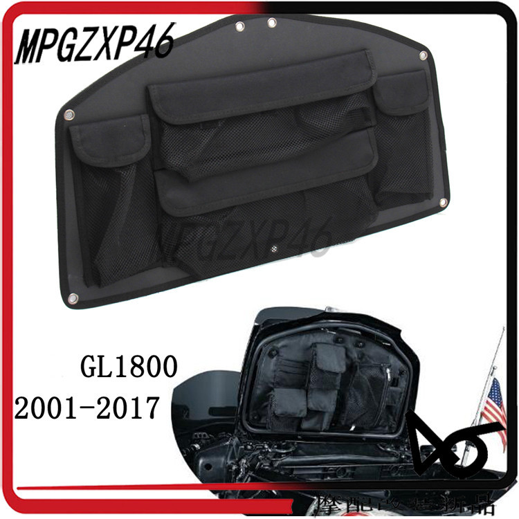 熱銷 適用本田金翼GL1800改裝尾箱 後備箱內袋 後箱收納內襯工具包