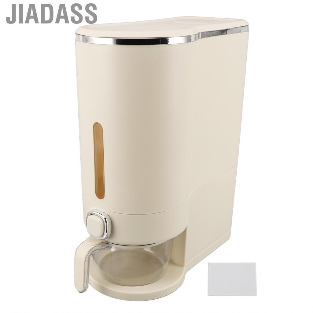 Jiadass 米盒家用防蟲儲物桶塑料