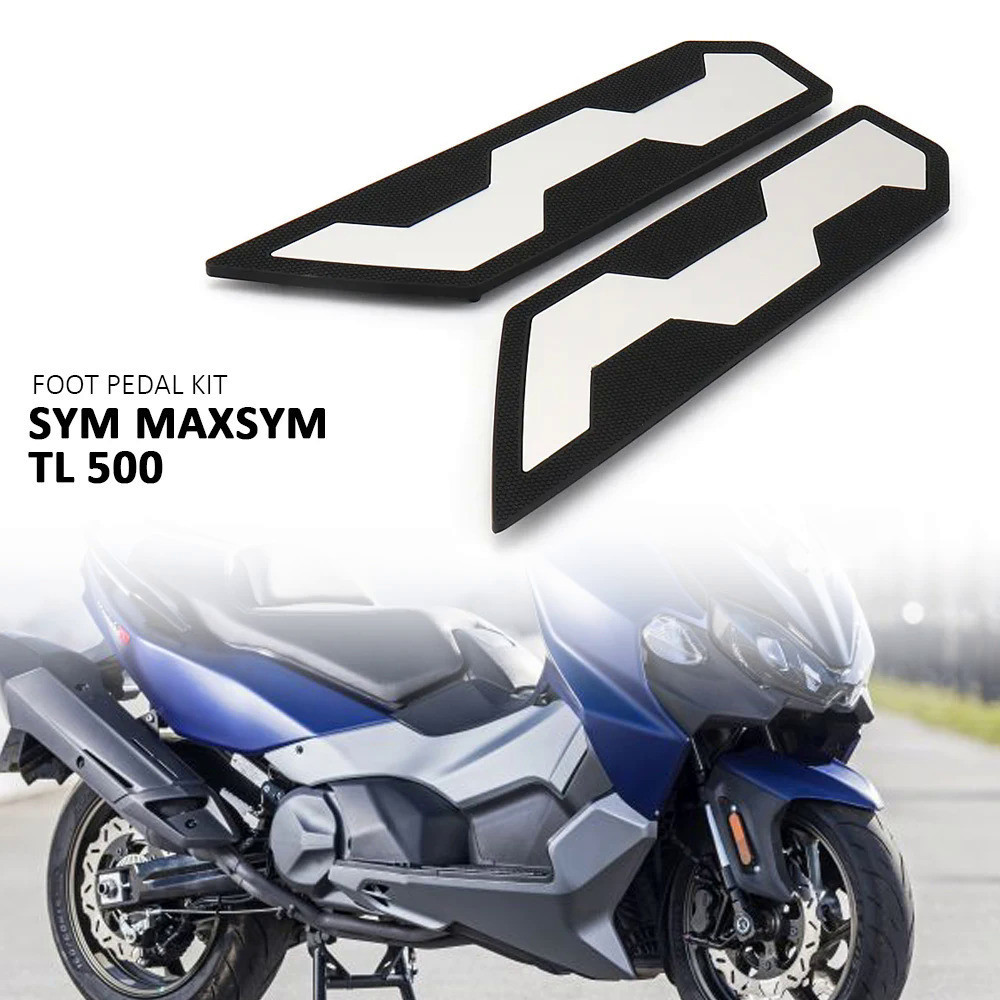 適用於 SYM MAXSYM TL 500 MAXSYM tl500 tl500 新摩托車配件橡膠腳釘踏板腳踏板