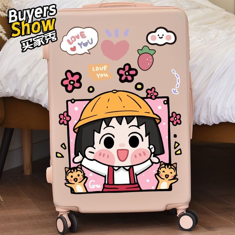 【卡通貼紙】卡通可愛快樂女孩行李箱貼紙拉桿箱旅行箱房間冰箱裝飾貼畫防水