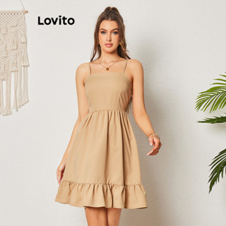 Lovito 波西米亞女式素色荷葉邊下擺美背疊層連身裙 LBL08370