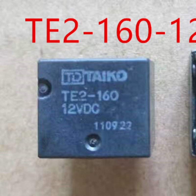 現貨TE2-160 12VDC 全新泰康汽車繼電器 8腳